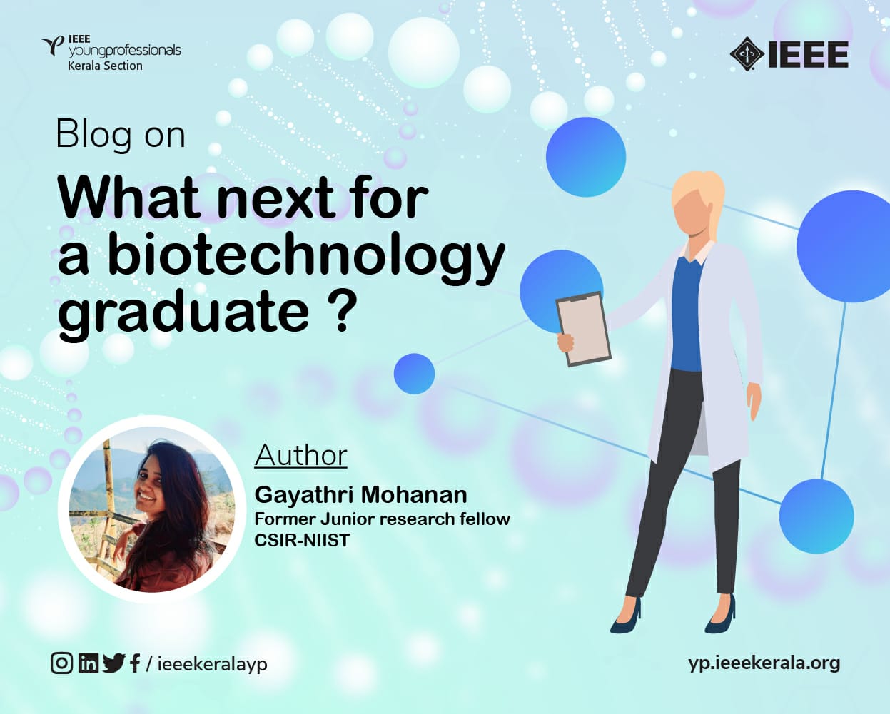 You are currently viewing What next for a biotechnology graduate ?